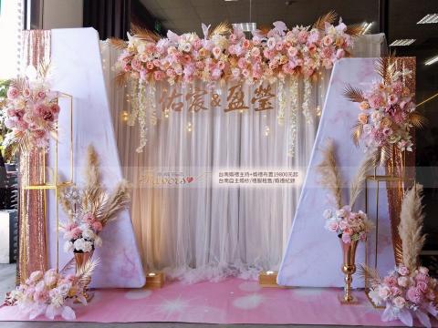 幸福宣言婚禮顧問婚紗禮服 - 