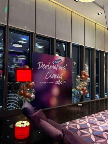 賴筱君 -  賴筱君 -