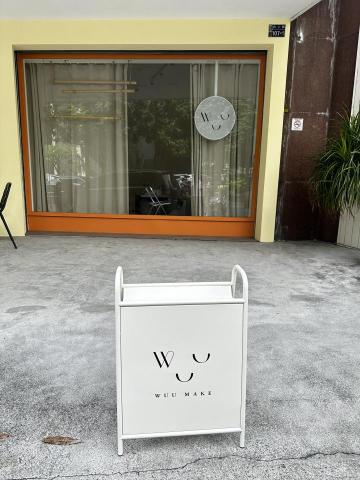 WUU Make自然光攝影棚 - 