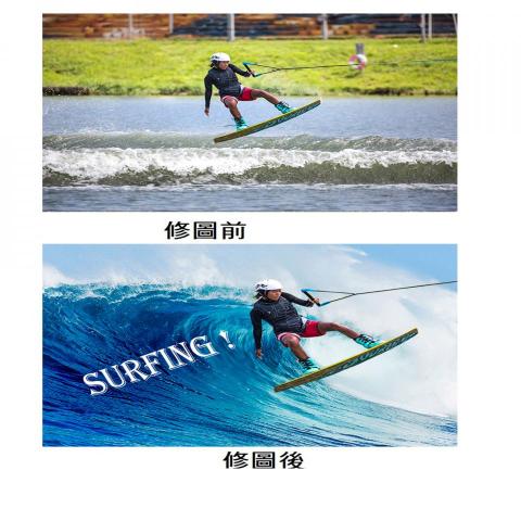 小米工作室 - 人物、物體去背，影像後製(更改背景)