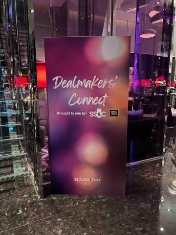 賴筱君 -  賴筱君 -