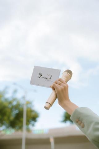 Sunny Yeh | 全方位專業主持人 -  婚禮主持人Sunny行光合作用｜婚禮顧問