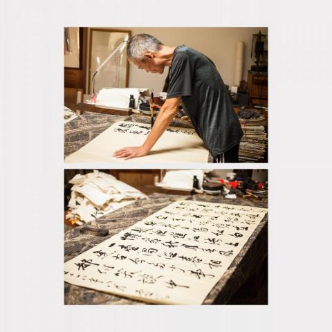 Rody - 康懷書法家攝影照