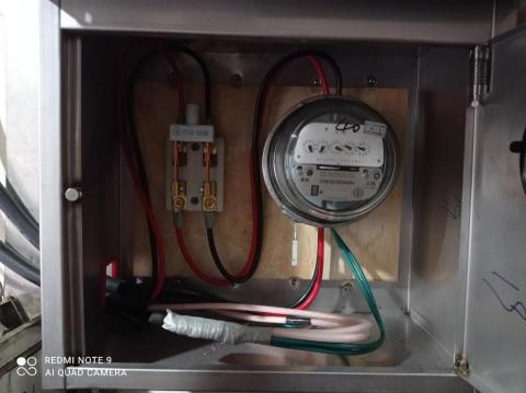 安璇水電裝修 - 電表申請