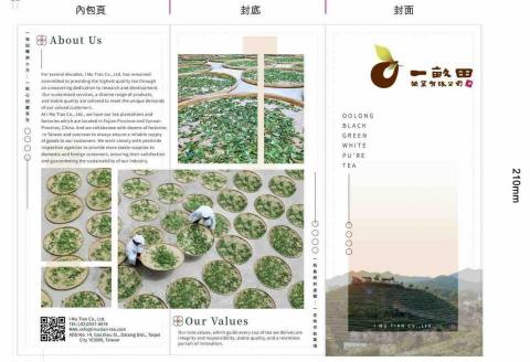 CYKN - #DM設計 #展場海報

經歷快一個月 
客戶說 「妳們的速度」比場地廠商還快??
接下來幫我們設計名片吧??

#感謝客戶的支持
#CYKN數位行銷顧問Edwen