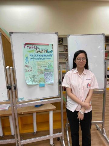 提供數學教學服務的專家朱彥蓁