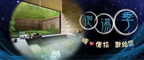 鑽漾精選 -  鑽漾精選 -