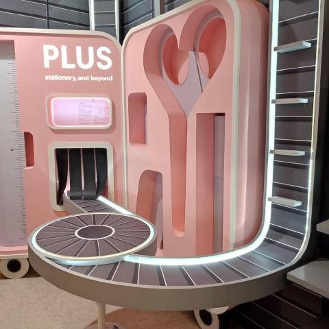 久禾工程股份有限公司 - 展場