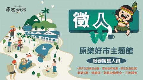 鑽漾精選 -  鑽漾精選 -