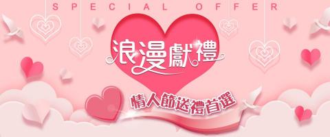 鑽漾精選 -  鑽漾精選 -