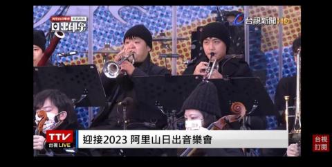 洪邦祐  Yoyo Trumpet小號(小喇叭)音樂家教 - Live 音樂會