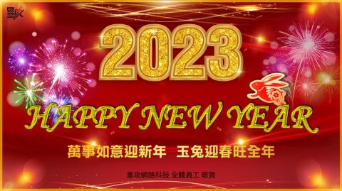 鑽漾精選 -  鑽漾精選 -