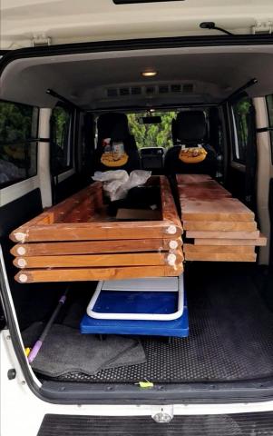 歐野誠 - 門板220cm