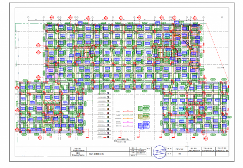 Atom - 上視軀體圖