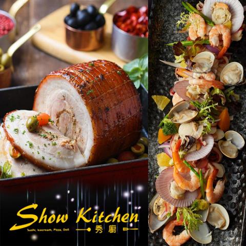 鑽漾精選 -  鑽漾精選 -