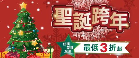 鑽漾精選 -  鑽漾精選 -