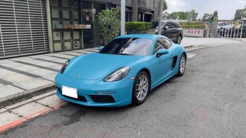 永昇車藝汽車專業包膜 - Porsche 718 Cayman
施工項目:
Suntek 汽車漆面保護膜 PPF Matte
Armortek 前擋風玻璃防暴膜
#車漆保護膜 #透明保護膜
#烤漆保護膜 #消光透明膜 
#消光犀牛皮 #犀牛皮 #protectionfilms 
#電腦版型裁切 #彩繪設計 #Customization
#前擋防爆膜 #armortek 永昇車藝汽車專業包膜 - Porsche 718 Cayman
施工項目:
Suntek 汽車漆面保護膜 PPF Matte
Armortek 前擋風玻璃防暴膜
#車漆保護膜 #透明保護膜
#烤漆保護膜 #消光透明膜 
#消光犀牛皮 #犀牛皮 #protectionfilms 
#電腦版型裁切 #彩繪設計 #Customization
#前擋防爆膜 #armortek
