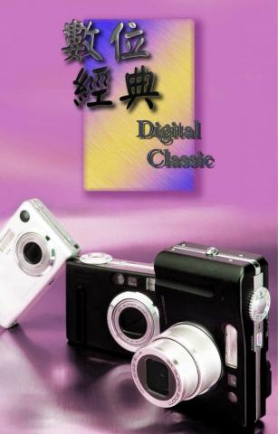 梁 - 宣傳單設計