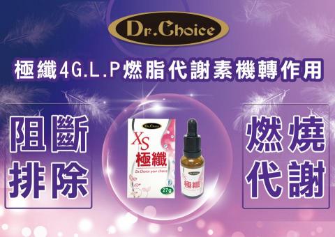 鑽漾精選 -  鑽漾精選 -