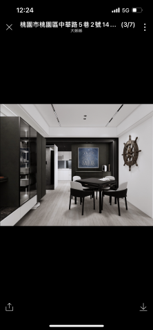 多默室內裝修有限公司 - 