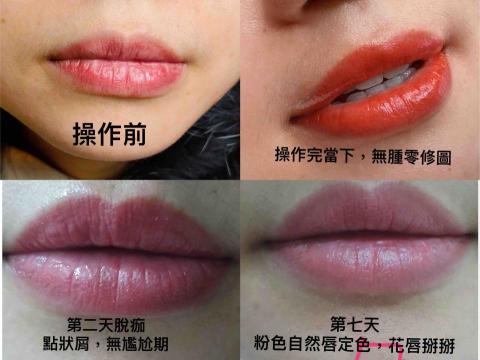 R.H.紋青職人美學館 - 