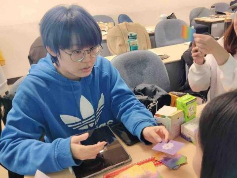 科技女巫墨祤彤 - 