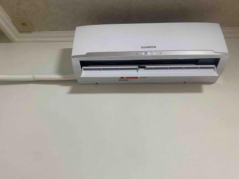 弘楠空調有限公司 - 華凌冷氣