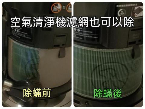 戴語歆 - 原來這才是你真正的模樣 戴語歆 - 原來這才是你真正的模樣
