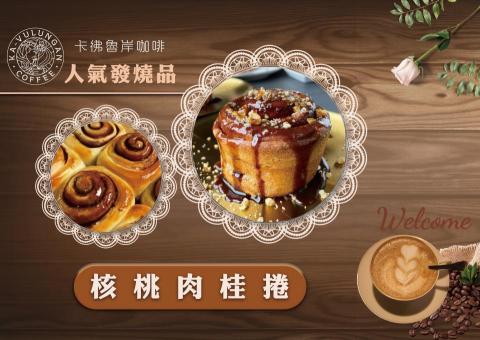 鑽漾精選 -  鑽漾精選 -