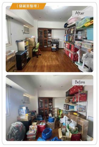 心磚家•親民系育兒整理師 - 