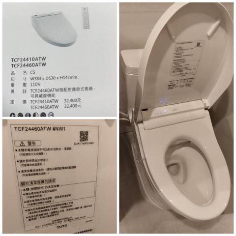 御琪水電工程行 -  御琪水電工程行 -