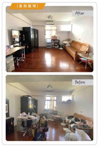 心磚家•親民系育兒整理師 - 