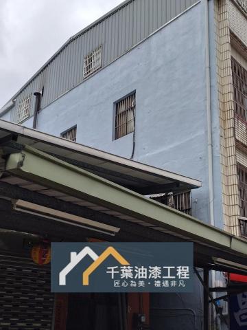 千葉油漆工程 - 外牆防水施作