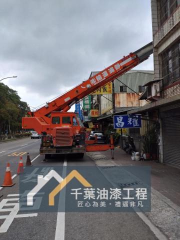 千葉油漆工程 - 外牆防水施作