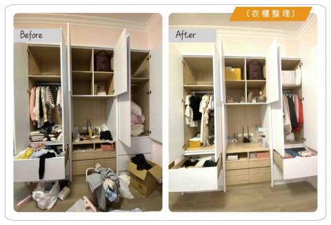 心磚家•親民系育兒整理師 - 