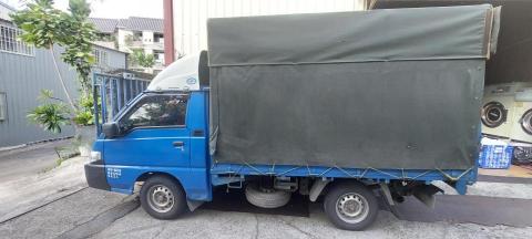 金質企業社 - 超大貨車有升降