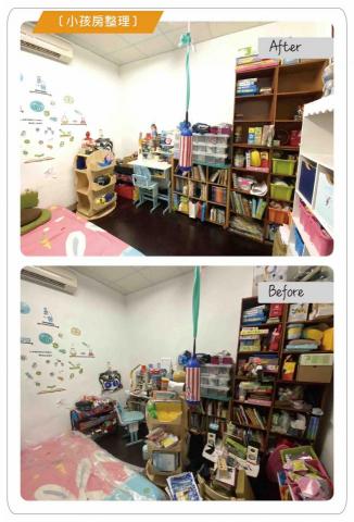 心磚家•親民系育兒整理師 - 