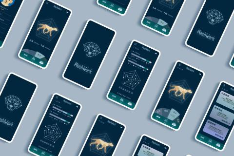 郭小瑀 - UI設計