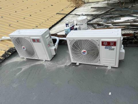 佐帝空調 - 阿蓮區