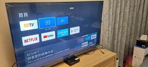 呂建沐 - 55吋懸臂架 呂建沐 - 55吋懸臂架