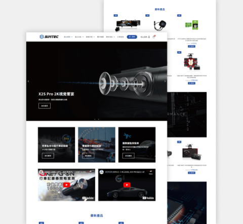 🚀 架站好幫手來了！ - 韓國GNET/盯盯拍DDPAI行車記錄器 官方購物網站
GNET、DDPAI行車記錄器專賣