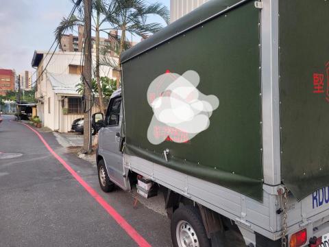 志豊 - 有時候也要請求支援