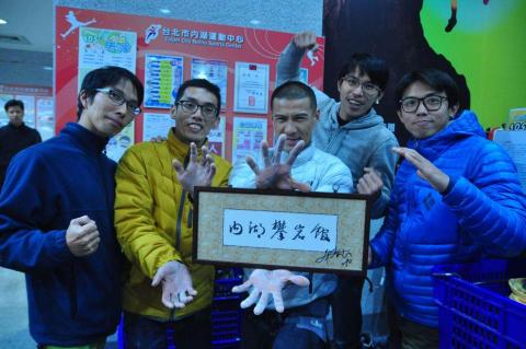 吳旻穎 -  吳旻穎 -