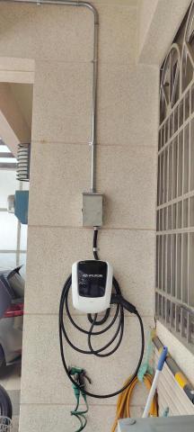 裡原企業(專辦電錶申請、充電樁規劃) - 現代汽車充電樁安裝 裡原企業(專辦電錶申請、充電樁規劃) - 現代汽車充電樁安裝
