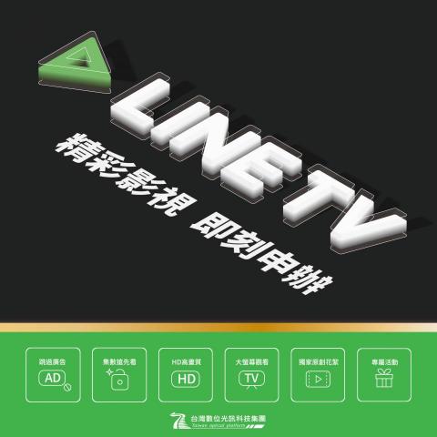 重點設計PointDesig - 