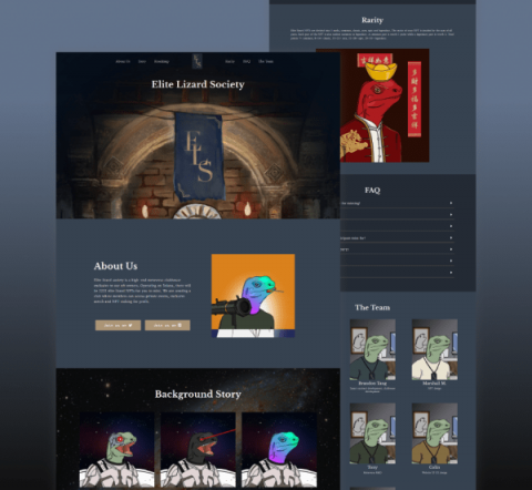 🚀 架站好幫手來了！ - Elite Lizard Society
NFT元宇宙團隊官方網站