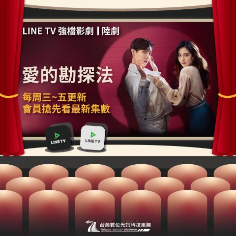 重點設計PointDesig - 