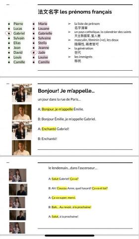 Nelly 徐 - 不只教語言，也從語言中教文化！以一名a1等級的學生最喜歡的影集為主題製作對話