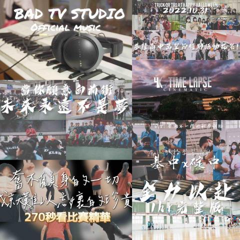 趙彥傑工作室 - 