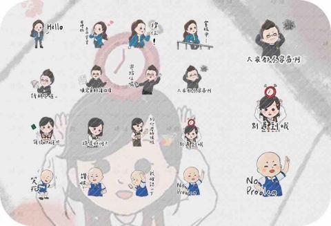 磚頭Zhuan - 貼團案件分享_手繪貼圖（含角色設計）